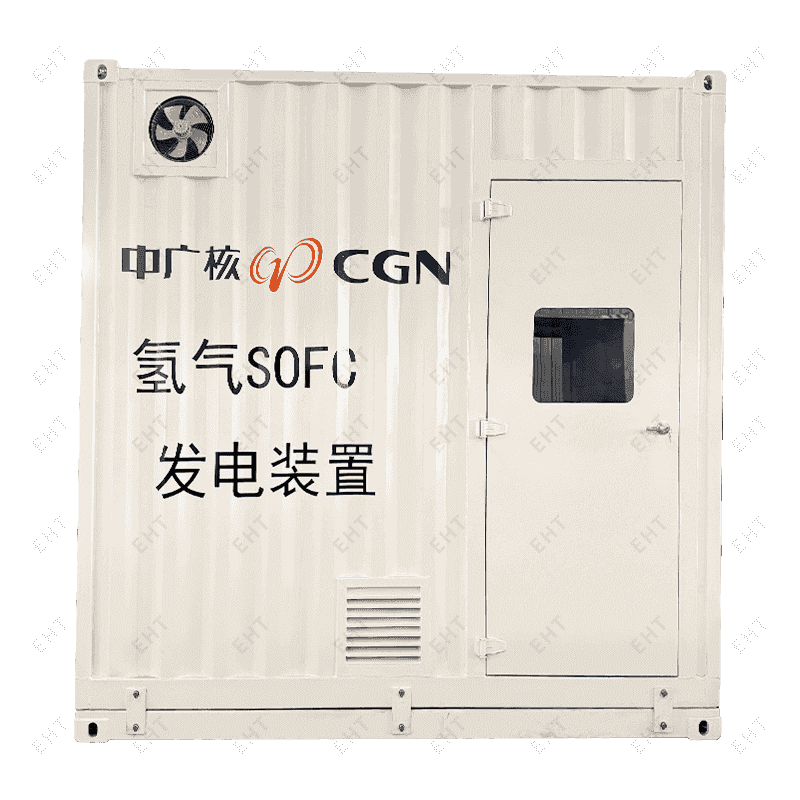 Conteneur de générateur d'hydrogène (3500 × 2450 × 3750 mm)